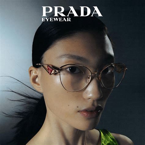 cheap prada eyeglasses|prada eyeglasses catalogue.